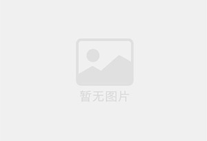 阿城防水补漏公司的电话号码是多少?